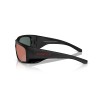 Arnette Flipside AN 4345 (29006Q)