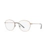Giorgio Armani AR 5082 (3199)