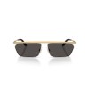 Dolce & Gabbana DG 2327 (131387)