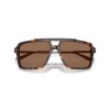 Dolce & Gabbana DG 4477 (502/73)