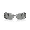 Dolce & Gabbana DG 4479 (3287/1)