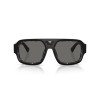 Dolce & Gabbana DG 4516 (3403/1)