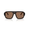 Dolce & Gabbana DG 4516 (341773)