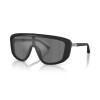 Dolce & Gabbana DG 4520 (25256G)