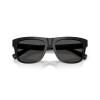 Dolce & Gabbana DG 4545 (501/87)
