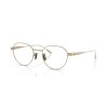 Moncler ME 1007TD (1007)