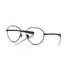 Moncler ME 1009 (1001)