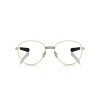 Moncler ME 1009 (1007)