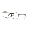 Moncler ME 1010 (1002)