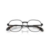 Moncler ME 1012 (1001)