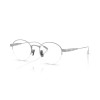 Moncler ME 1016TD (1023)