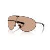 Moncler Vekto ME 4007 (1002/3)