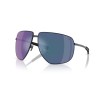Moncler Atlas ME 4008 (101725)
