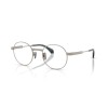 Moncler Suffuse ME 4015T (10046G)