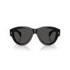 Moncler Chicane ME 6016U (300187)