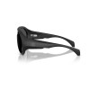 Moncler Bombolle ME 8009U (500687)