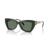 Michael Kors Montecito MK 2205 (40063H)