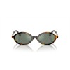 Miu Miu MU 04ZS (VAU04M)