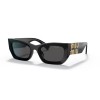 Miu Miu MU 09WS (1AB5S0)
