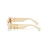 Miu  MU 11WS (21D90Q)