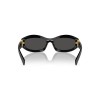 Miu Miu MU 14ZS (16K08Z)