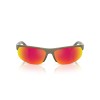 Miu Miu MU A02S (17Y5M0)