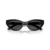 Miu Miu MU A04S (16K08Z)