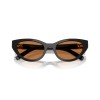 Miu Miu MU A04S (16K10I)