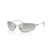 Miu Miu MU A50S (1BC8H1)