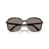 Miu Miu MU B01S (25E80Q)