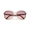 Miu Miu MU B01S (25G40S)
