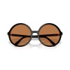 Miu Miu MU B02S (16K90Q)