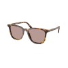 Miu Miu MU B03S (14L20I)