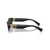 Miu Miu MU B04S (16K08Z)