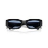 Miu Miu MU B04S (16K30U)