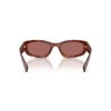 Miu Miu MU B04S (26E80B)