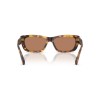 Miu Miu MU B12S (14L20D)