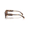 Miu Miu MU B12S (14L20D)