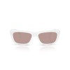 Miu Miu MU B12S (20M20I)