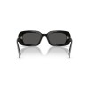 Miu Miu MU B13S (16K08Z)