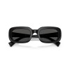 Miu Miu MU B13S (16K08Z)
