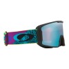 Oakley Line Miner L OO 7070 (7070G5)