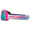 Oakley Flight Tracker M OO 7105 (710574)