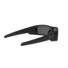 Oakley Gascan OO 9014 (53-112)