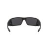 Oakley Fuel Cell OO 9096 (909682)