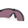 Oakley Si Ballistic M Frame 3.0 OO 9146 (914619)