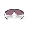 Oakley Si Ballistic M Frame 3.0 OO 9146 (914619)