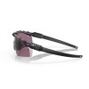 Oakley Si Ballistic M Frame 3.0 OO 9146 (914619)