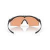 Oakley Si Ballistic M Frame 3.0 OO 9146 (914620)
