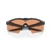 Oakley Si Ballistic M Frame 3.0 OO 9146 (914620)